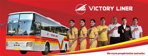 victory liner net worth|Victory Liner.
